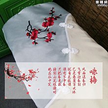 新中式刺繡錦緞髮釵簪子2023年新款ins冷淡風復古暗黑漢服髮飾 歷史價格詳細信息