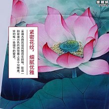 精選古箏罩防塵罩文藝高檔印花中國風古箏罩防塵S163S165cm古琴蓋布 歷史價格詳細信息
