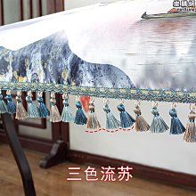 舟山漁港扇面-錢瘦鐵 款 歷史價格詳細信息