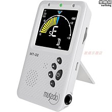 【民揚樂器】古箏膠帶 琵琶膠帶 小 純棉絲綢材質 演奏專用 指甲膠帶 義甲膠帶 國樂膠帶 歷史價格詳細信息