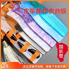 樂器配件納米鋼琴鍵盤貼紙88鍵61鍵54鍵兒童成人電子琴五線譜簡譜按鍵貼 歷史價格詳細信息