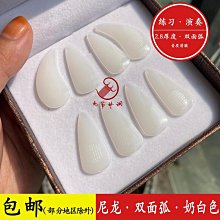 弧形28寸半月燈紋繡美睫美甲紋身紋眉護眼美容院可貼鑽落地燈 歷史價格詳細信息