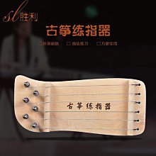 實木可攜式古箏支架A架加粗加厚立式箏架可摺疊可攜式古箏架 歷史價格詳細信息