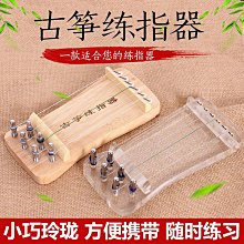品質迷你按摩器經絡穴位按摩器可攜式多功能全身小型頸椎震動眼部按摩器 歷史價格詳細信息