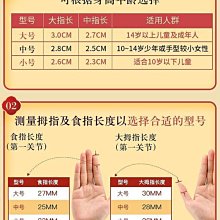 專業演奏級牛角笛子橫笛初學者零基礎竹笛苦竹fc調成人eg樂器 歷史價格詳細信息