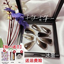 三墨品物刺繡復古中國民族風休閒帆布繡花漢服古風書包雙肩包揹包 歷史價格詳細信息