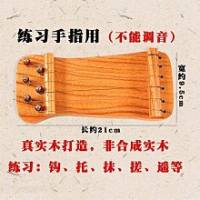 木質可攜式迷你復古音響手提家用電腦戶外低音炮桌面音箱 歷史價格詳細信息