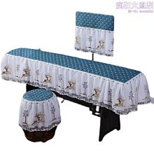 【熱賣】古箏防塵罩蓋布琴罩中國風罩子高檔典雅簡約套琴布敦煌通用款遮塵 歷史價格詳細信息