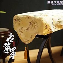 【熱賣】古箏防塵罩蓋布琴罩中國風罩子高檔典雅簡約套琴布敦煌通用款遮塵 歷史價格詳細信息