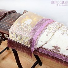 【熱賣】古箏防塵罩蓋布琴罩中國風罩子高檔典雅簡約套琴布敦煌通用款遮塵 價格比較,價格查詢,歷史價格詳細信息