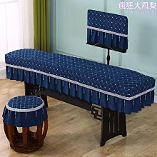 【熱賣】古箏防塵罩蓋布琴罩中國風罩子高檔典雅簡約套琴布敦煌通用款遮塵 歷史價格詳細信息