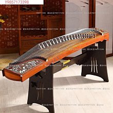 古琴 正品敦煌古箏琴694LC-C祥云初學者整挖入門標準全套專業演奏考級~【爆款】夏至未至Q1208 歷史價格詳細信息