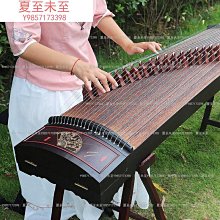 古箏初學者考級入門十級演奏專業成人兒童便攜式21弦小古箏琴實木 歷史價格詳細信息