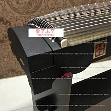 【爆款】小型古箏 高級特價可攜式古箏 古琴樂器 75cm-163長度 歷史價格詳細信息