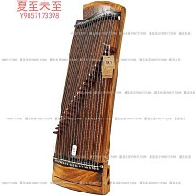 【爆款】小型古箏 高級特價可攜式古箏 古琴樂器 75cm-163長度 歷史價格詳細信息