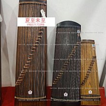 Q1908】古蘭經-精裝-中華學術院回教研究所-時子周.定中明等譯述-25開1143頁-1978-11006 歷史價格詳細信息