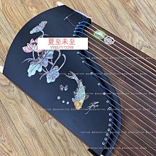 【爆款】小型古箏 高級特價可攜式古箏 古琴樂器 75cm-163長度 歷史價格詳細信息