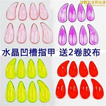 【小樓】古箏調音器mt-32 mt-1000b 定音器 節拍器 多種樂器 鋰可充電 歷史價格詳細信息