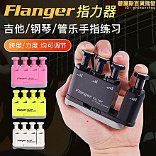 【小樓】古箏練指器 初學手指練習可攜式 原木透明色水晶小古箏指力器配件 歷史價格詳細信息