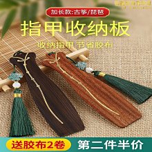 【小樓】古箏調音器mt-32 mt-1000b 定音器 節拍器 多種樂器 鋰可充電 歷史價格詳細信息