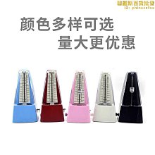 【小樓】古箏練指器 初學手指練習可攜式 原木透明色水晶小古箏指力器配件 歷史價格詳細信息