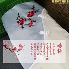 【小樓】古箏琴絃古箏弦 尼龍鋼絲通用專業單根全套絃線民族樂器配件 歷史價格詳細信息