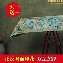 【小樓】古箏罩防塵罩荷花綠色古箏防灰塵罩古箏清潔套古箏蓋布大古箏通用 歷史價格詳細信息