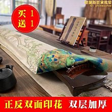 【小樓】古箏罩防塵罩荷花綠色古箏防灰塵罩古箏清潔套古箏蓋布大古箏通用 歷史價格詳細信息