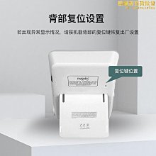 【小樓】古箏調音器mt-32 mt-1000b 定音器 節拍器 多種樂器 鋰可充電 價格比較,價格查詢,歷史價格詳細信息
