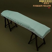 【小樓】古箏罩防塵罩荷花綠色古箏防灰塵罩古箏清潔套古箏蓋布大古箏通用 歷史價格詳細信息