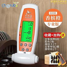 【小樓】古箏調音器mt-32 mt-1000b 定音器 節拍器 多種樂器 鋰可充電 歷史價格詳細信息