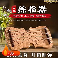 【小樓】古箏調音器mt-32 mt-1000b 定音器 節拍器 多種樂器 鋰可充電 歷史價格詳細信息