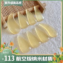 【締造】高分子古箏指甲兒童成人初學玳瑁色專業演奏級加厚款薄款搖指神器 歷史價格詳細信息