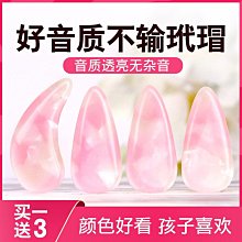 【締造】高分子古箏指甲兒童成人初學玳瑁色專業演奏級加厚款薄款搖指神器 歷史價格詳細信息