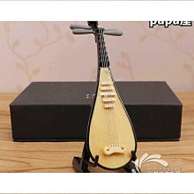 【民揚樂器】古箏膠帶 琵琶膠帶 小 純棉絲綢材質 演奏專用 指甲膠帶 義甲膠帶 國樂膠帶 歷史價格詳細信息