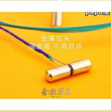 樂器配件金韻古箏箏馬標準箏馬紅木箏馬黑檀箏碼古箏常規箏馬紫檀高端箏馬 歷史價格詳細信息