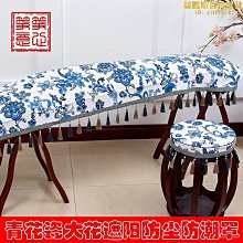 【小樓】古箏罩防塵罩荷花綠色古箏防灰塵罩古箏清潔套古箏蓋布大古箏通用 歷史價格詳細信息