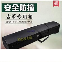 【締造】恩騰平底鍋煎鍋不粘鍋煎蛋牛排烙餅鍋大小麥飯石電磁爐燃氣灶家用 歷史價格詳細信息