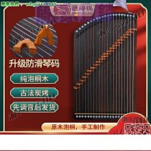 【締造】玲玲AB面美容床罩四件套按摩床套純色被單定製logo床單美容院用 歷史價格詳細信息