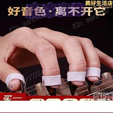 厚薄 門框 窗框 5孔延長曬衣架 掛衣架 晾衣架 門後掛勾 室內 套房 歷史價格詳細信息