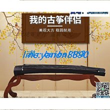 松木禪修椅|芬多森林 歷史價格詳細信息