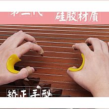 【締造】敦煌163古箏演奏教學琴125可攜式小古箏可考十級黑檀木初 歷史價格詳細信息
