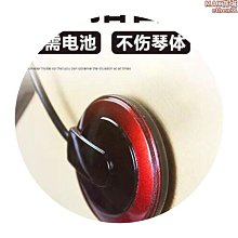 拇指琴拾音器AD85古典古箏古琴吉他大小提琴尤克裡裡貼片民謠樂器 歷史價格詳細信息