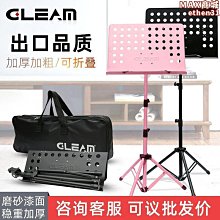 【小鷹】古箏立架古箏支架放置古箏立式架展示架 歷史價格詳細信息