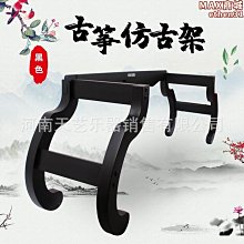 【小鷹】古箏立架古箏支架放置古箏立式架展示架 歷史價格詳細信息