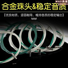 【小鷹】古箏立架古箏支架放置古箏立式架展示架 歷史價格詳細信息