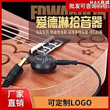 【小鷹】古箏立架古箏支架放置古箏立式架展示架 歷史價格詳細信息