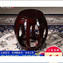 鼓墩/圓墩/圓鼓椅/矮凳/圓凳桌椅組7件.鎮店之寶 歷史價格詳細信息