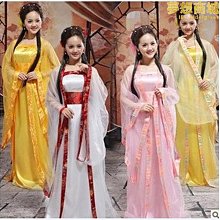 【多多】漢服女成人古裝古裝日常改良齊腰襦裙七仙女貴妃中國風古箏演出服 歷史價格詳細信息