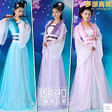 【多多】漢服女成人古裝古裝日常改良齊腰襦裙七仙女貴妃中國風古箏演出服 價格比較,價格查詢,歷史價格詳細信息
